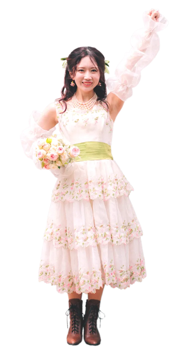 Bride